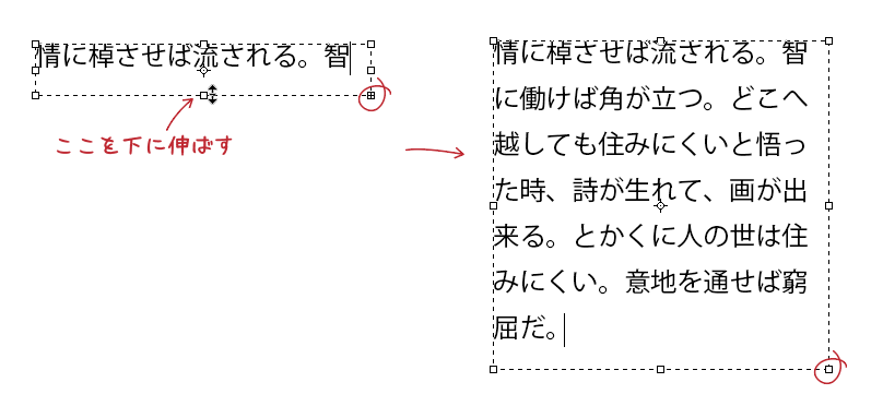 スクリーンショット 2017-10-18 0.25.46.png